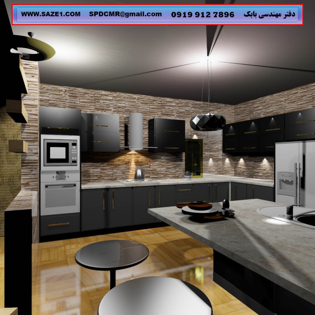 طراحی سه بعدی کابینت آشپزخانه با 3dsmax