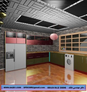 طراحی کابینت آشپزخانه سه بعدی