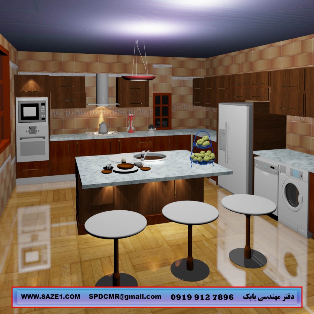 طراحی سه بعدی کابینت آشپزخانه با 3ds max